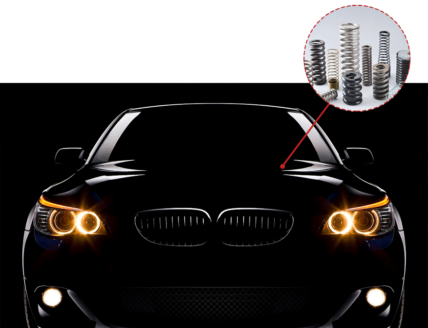 華爾賽彈簧應用于汽車行業