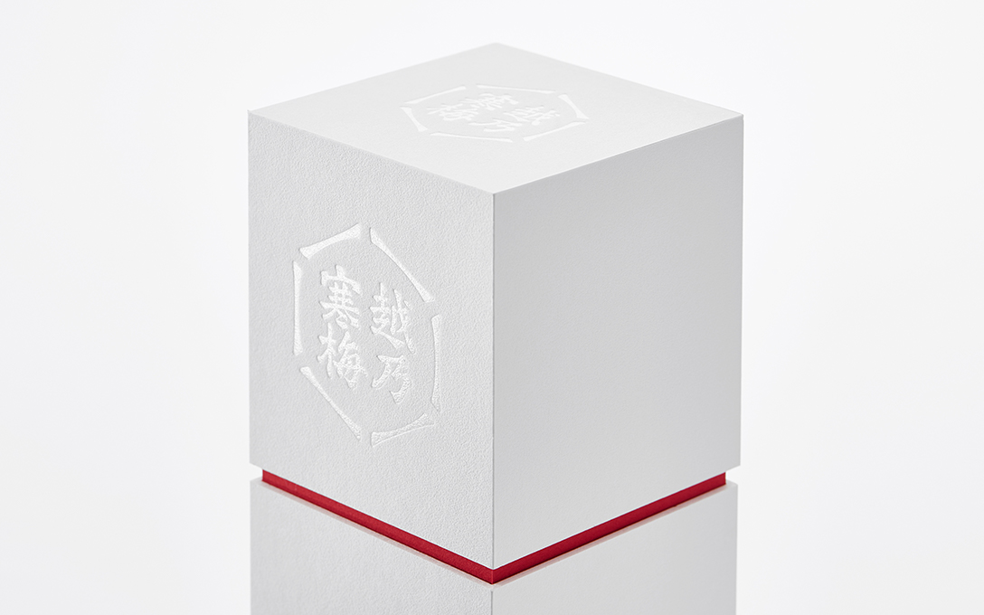 北京包裝設(shè)計：越乃寒梅110周年紀念酒包裝設(shè)計