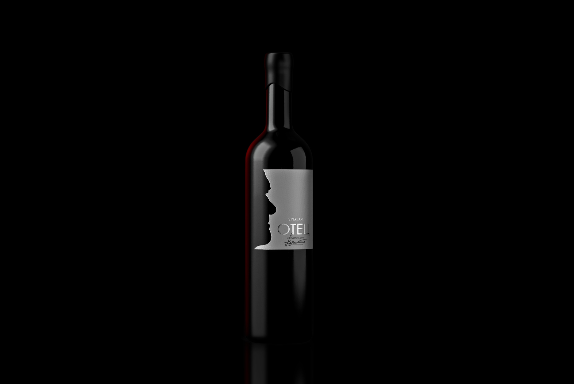 葡萄酒“父親”限量版系列的包裝設(shè)計