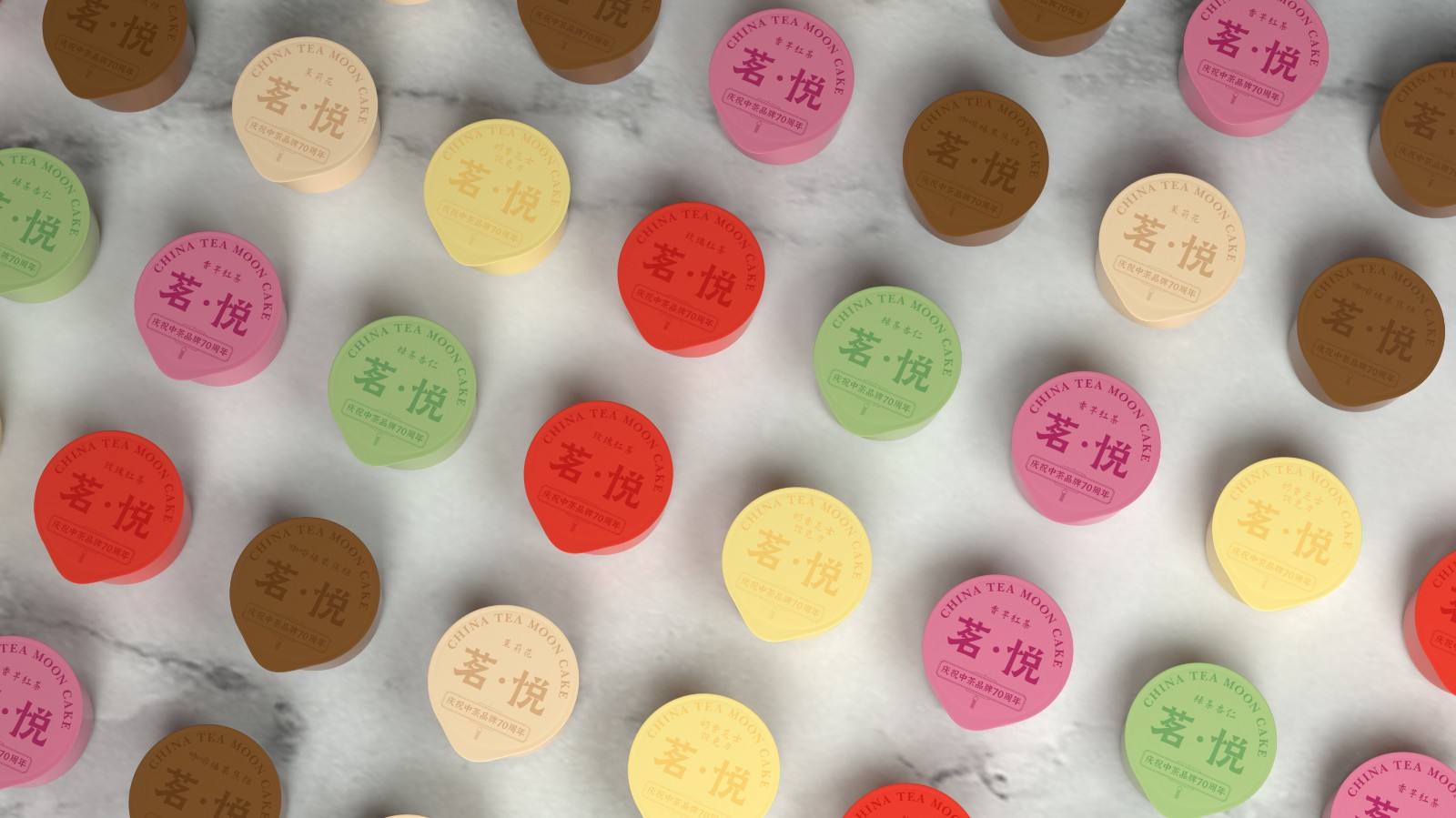 品牌與包裝設(shè)計(jì)如何幫助初創(chuàng)公司吸引投資者？